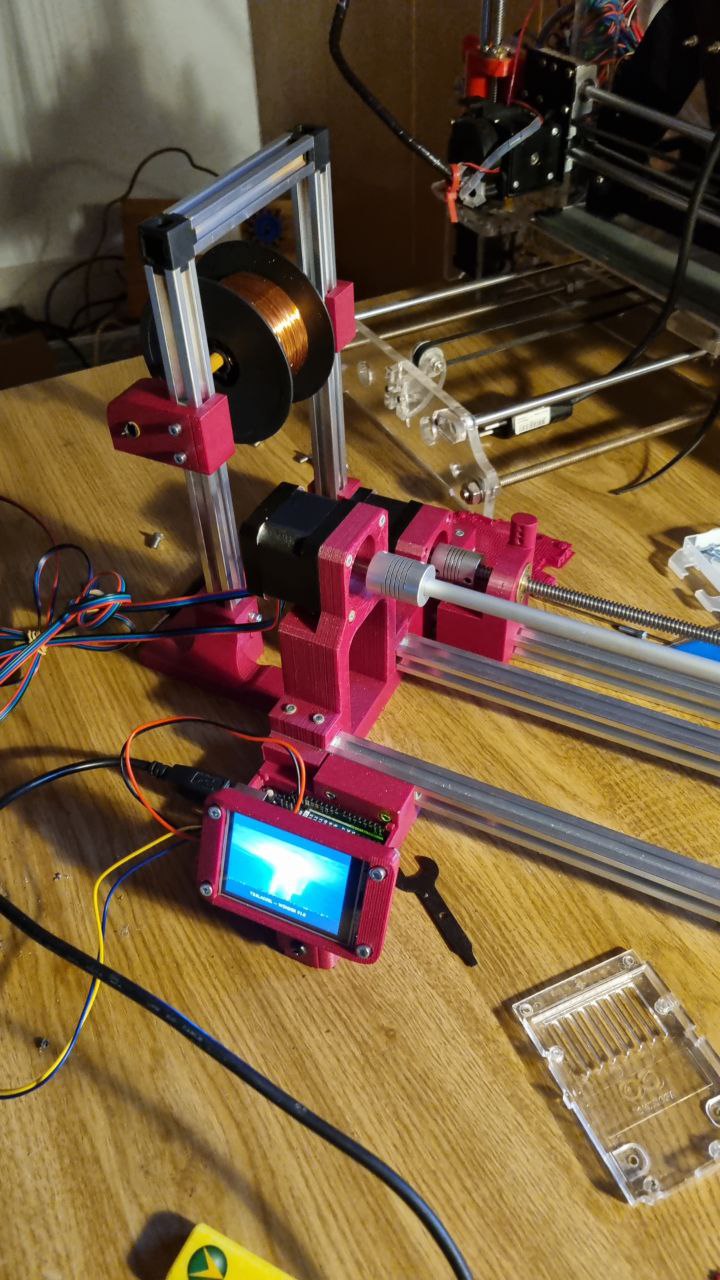 3D-Druck Projekt 3